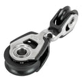 20mm Single Dynamic Bearing Block with linked 30mm Block