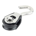 20mm Single Dynamic Bearing Block With Swivel Hook