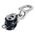 20mm Double Dynamic Bearing Block with Becket and Hook