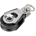 20mm Single Dynamic Bearing Block with Fork Head