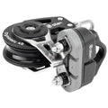 40mm Dynamic Bearing Block with Swivel and A..77 Cleat
