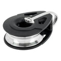 40mm Dynamic Strap Block with Removable Strap High Load
