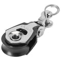 20mm Single Dynamic Bearing Block with Articulating Fork Head