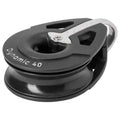 40mm Dynamic Bearing Block with Strap