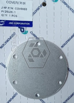 Seawater Pump Cover COV0063, CT3054 PUMP /CAT 4415564