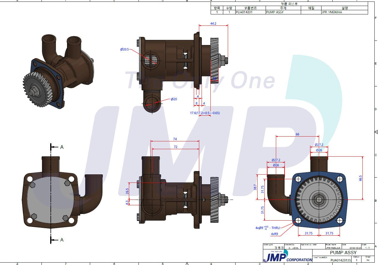 Yanmar 3JH3E, 4JH3E,/TE, -DTE and 4JH4-TE Seawater Pump 129670-42513 Replacement JPR-YM04JHA