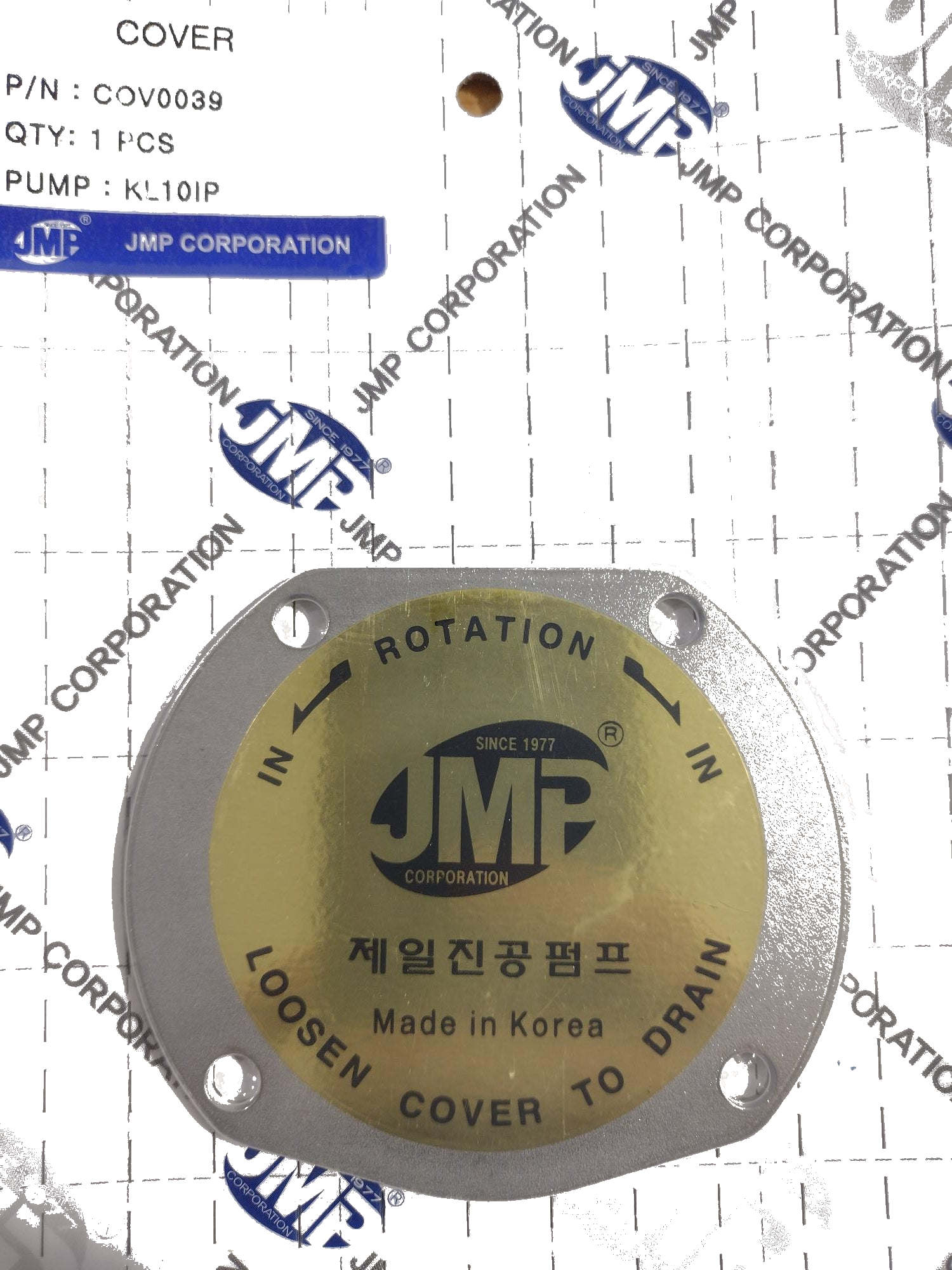 Cover Plate for JMP pump JPR-SE7110P