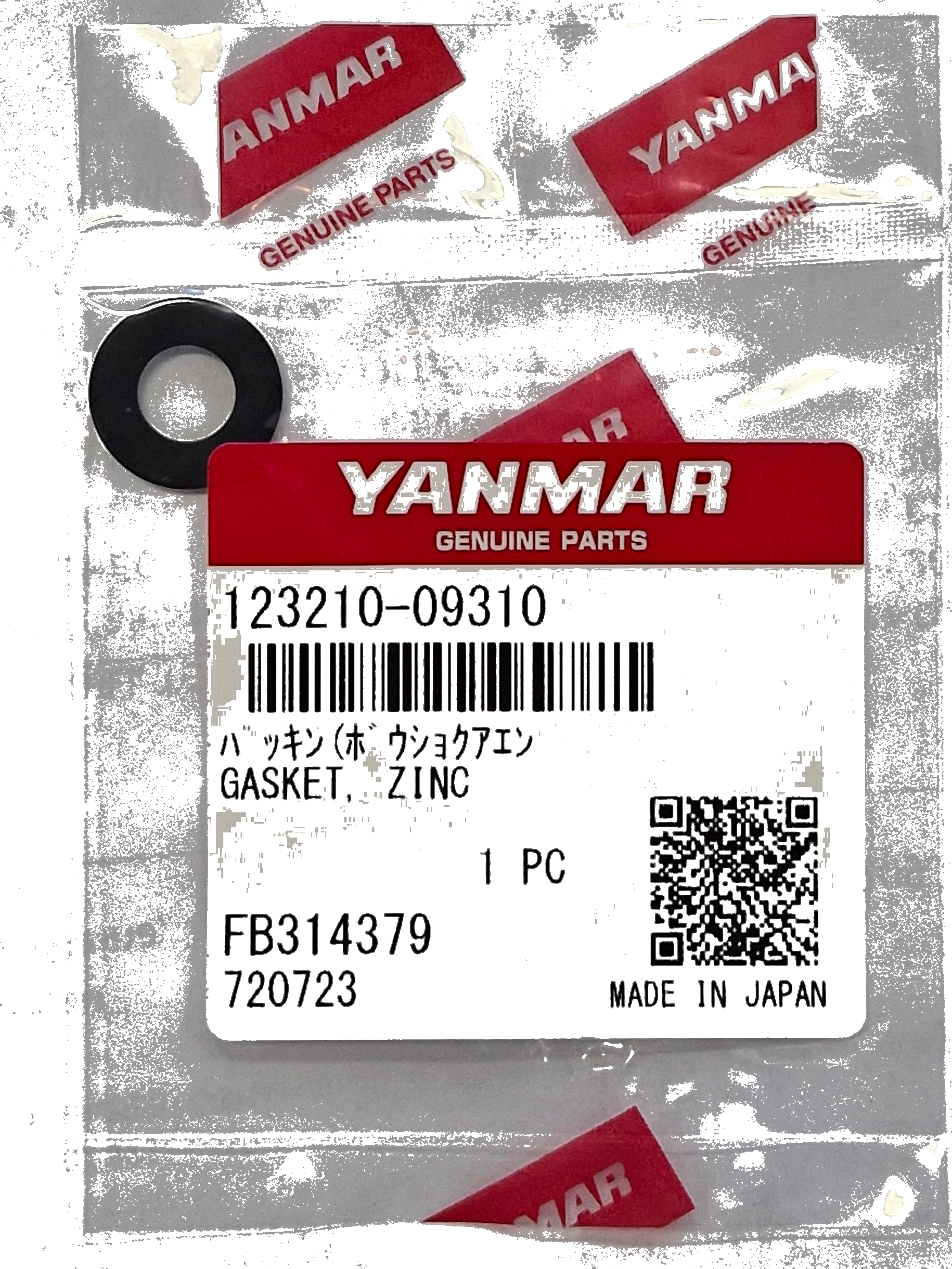 Yanmar 123210-09310 Gasket for Yanmar anode 27210-200200 27200-300400
