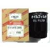 Yanmar Oil Filter 119005-35151